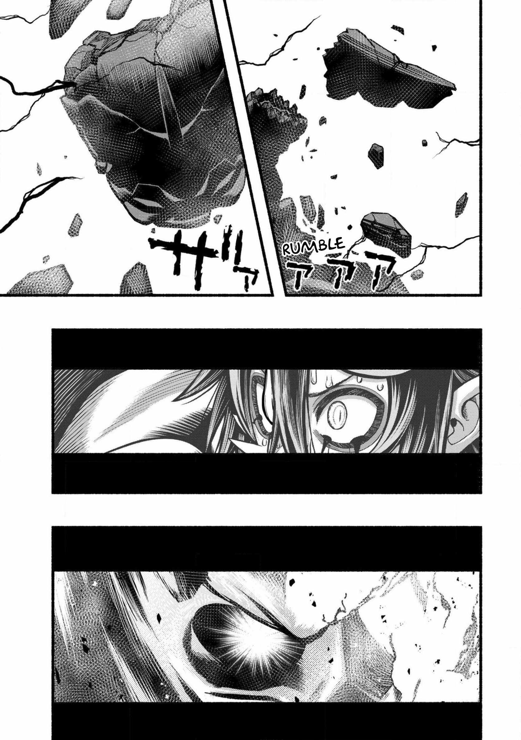 Fuu-chan's Hole Chapter 31 27